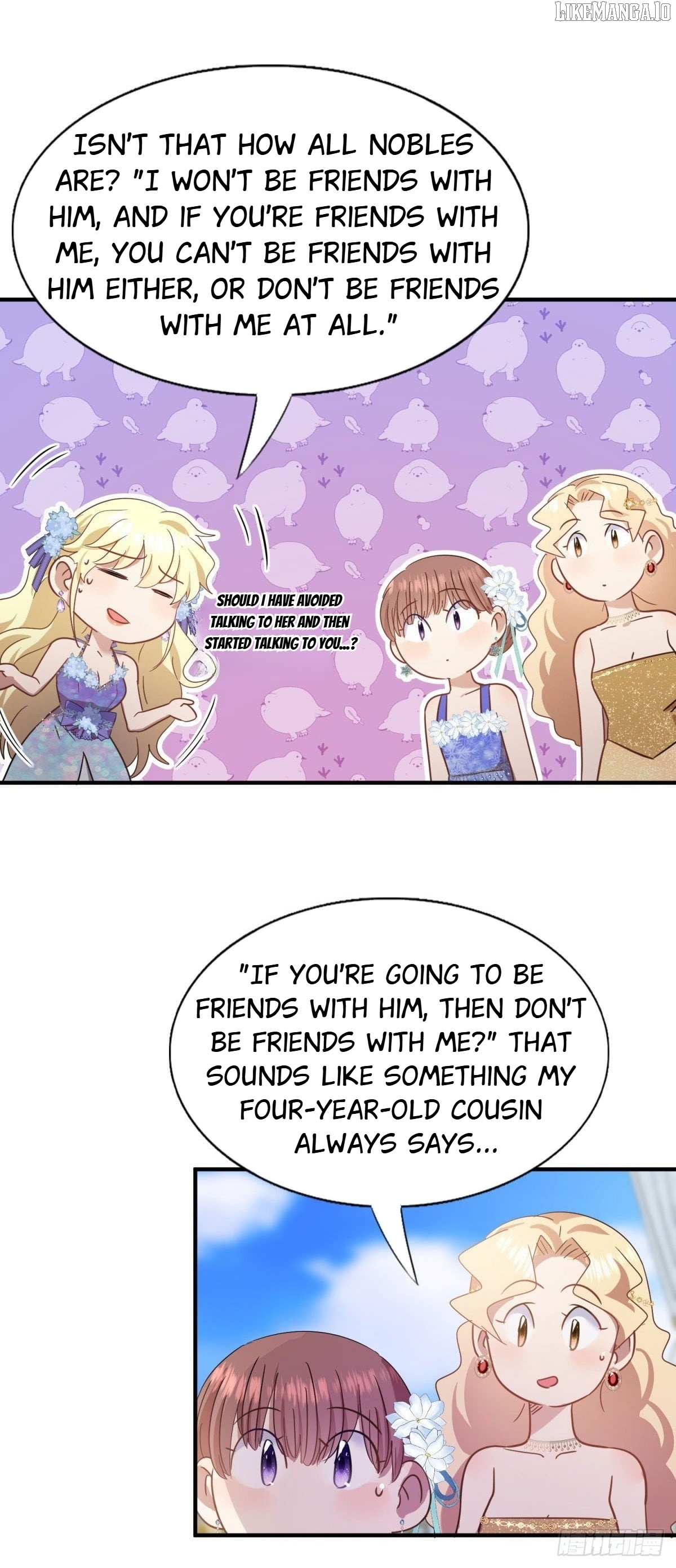 Don't Embarrass Me Chapter 119 - page 15